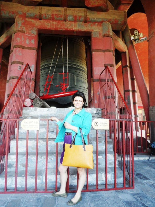 Beijing Bell Tower