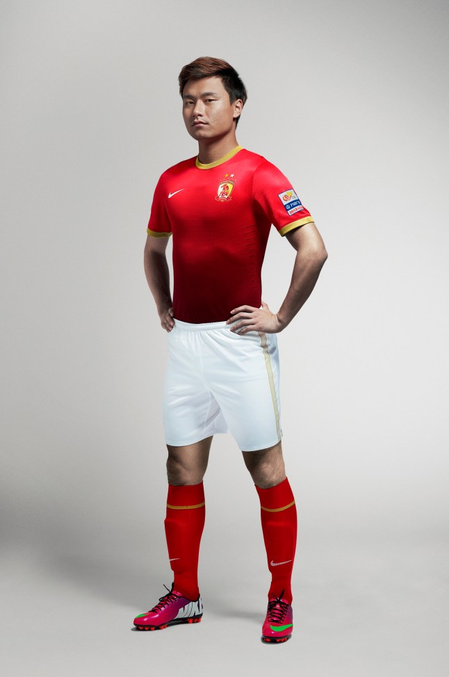 Guangzhou Evergrande